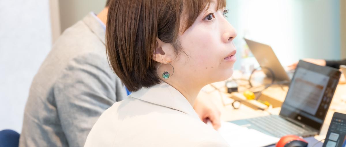 フィールドセールス｜IFSCloud技術でグローバルマネジメント力を身に！