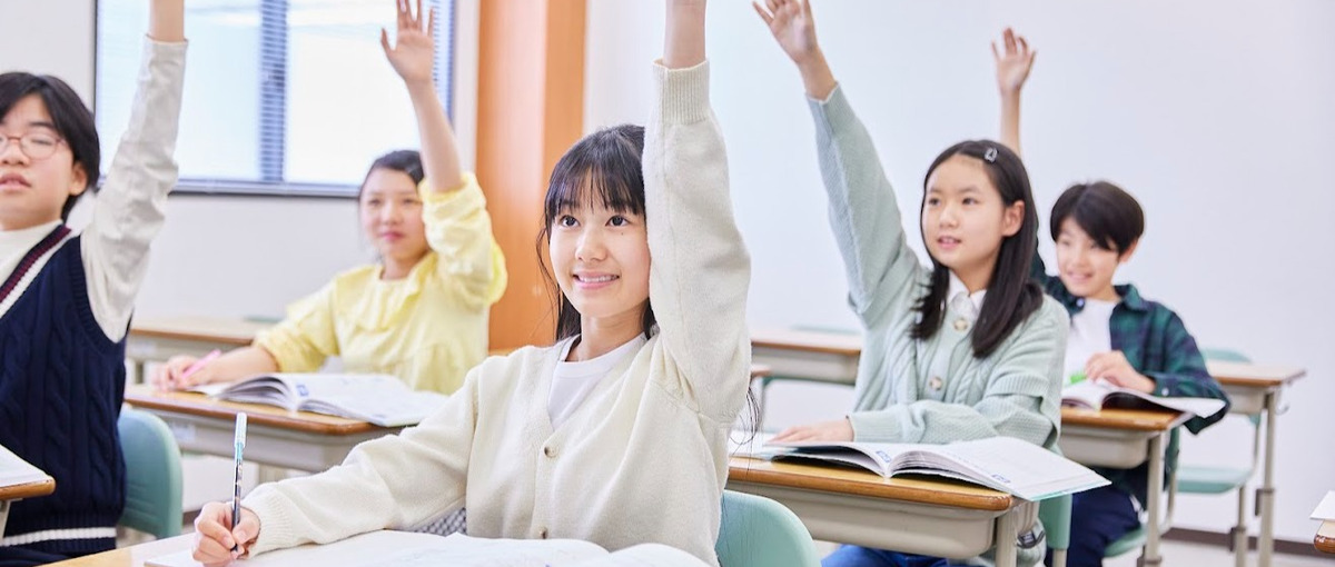 大阪に本社を構える学習塾で、生徒一人ひとりの成績を最大値まで伸ばして下さい