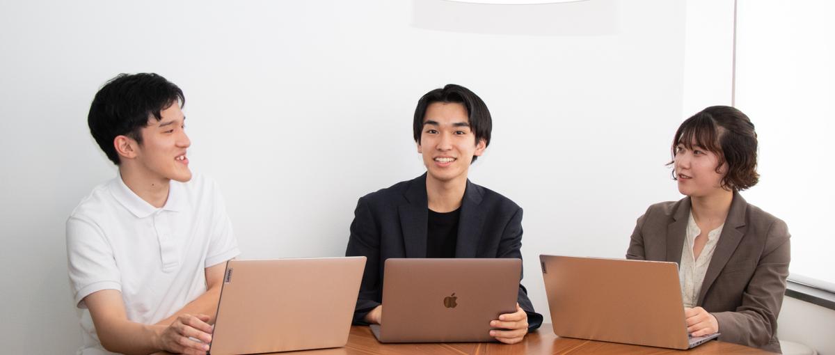 経験年数問いません！エンジニアになりたいあなたを待っています！