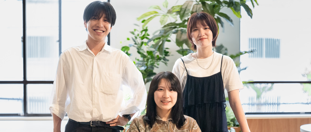 IT×暮らし領域の新規事業開発コアメンバー募集｜全社売上成長率539%！