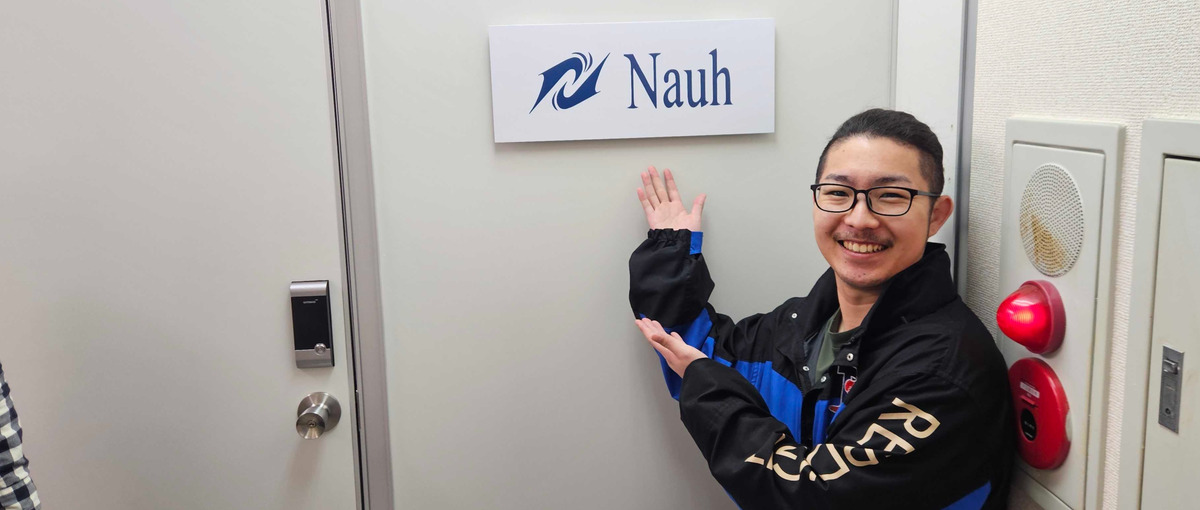 AIで事故リスクを予測する。土木×ITの最前線で挑む学生インターン募集