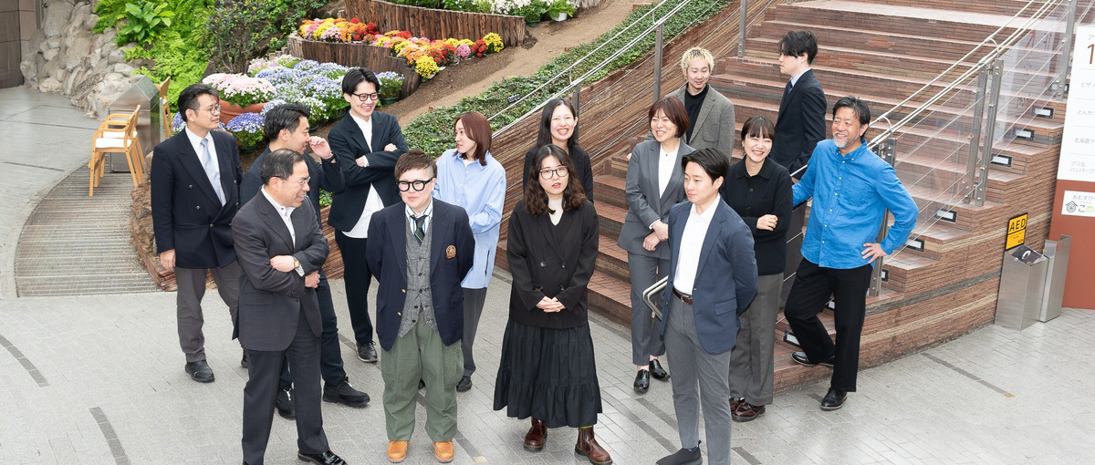 地方創生の最前線を走るディレクター｜可能性を最大化