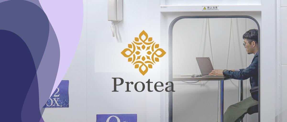 WEBマーケの未来を創る！生成AI×SEOサービスで市場を切り拓く営業募集