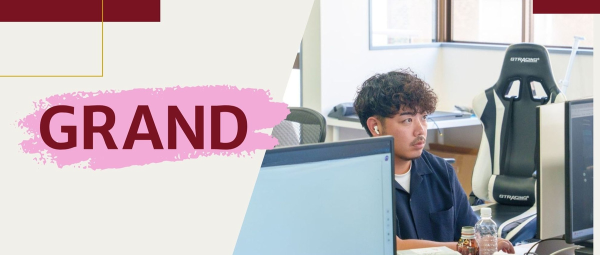 狙いを定め、強気で攻めろ！自慢できる数字、手に入れませんか？