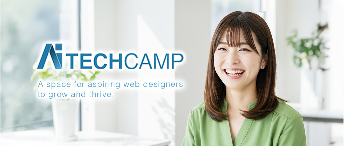 東京 |  スクール卒で案件取れてますか？企業案件入ってくれる方募集