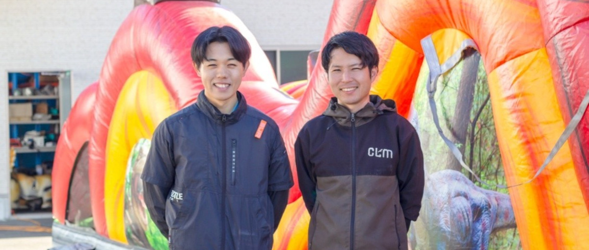 遊具でお客様を笑顔にする仕事！イベントを支える管理・制作メンバー募集