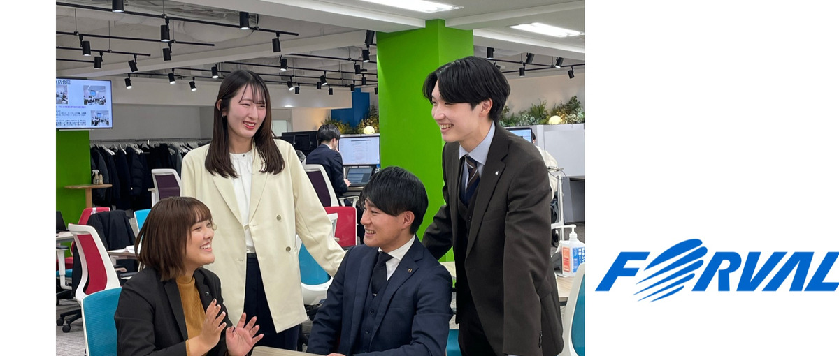 福岡／コンサル営業に興味ある学生、集まれ。中小企業経営を学ぶ5日インターン