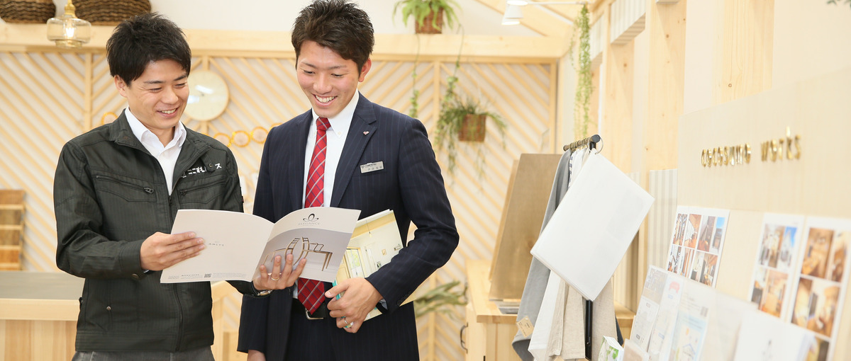 営業×マーケ×広告｜顧客の人生を導くコンサル・パートナー募集