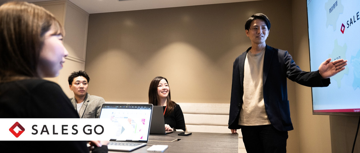 押し売りではなく伴走型の提案を重視 相手に寄り添う新しい営業スタイルです