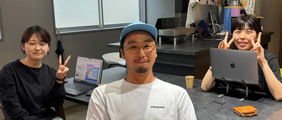 経験なくてOK!自社開発で実績を積みながらエンジニアデビューしませんか？