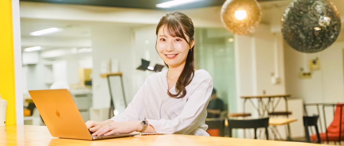 スピード感重視のスタートアップで、コンサルセールスに挑戦！