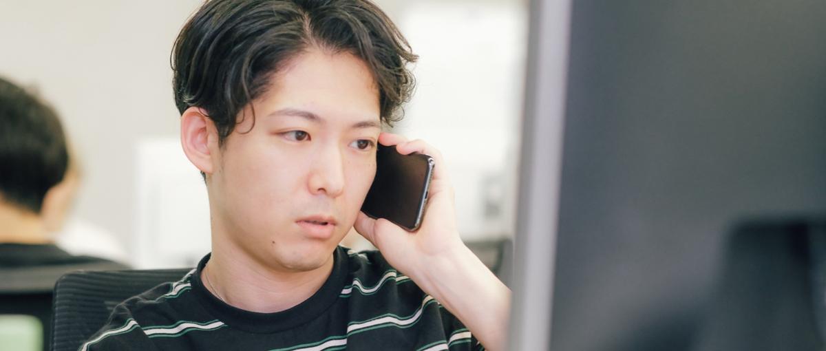 駅徒歩5分！見る人の心を揺さぶる広告を提案するプランナー募集