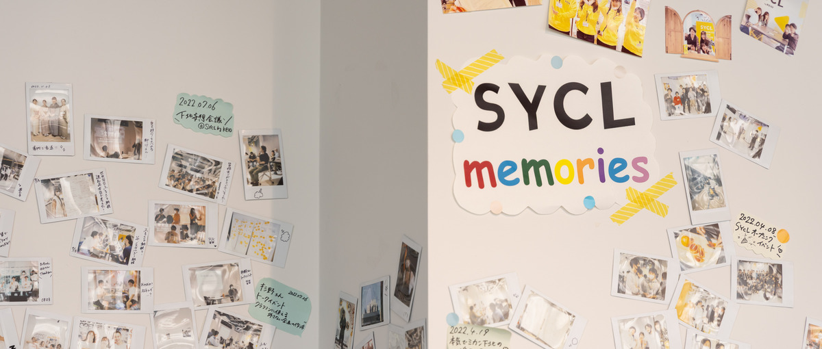 SYCL｜下北沢のワークプレイスで施設運営スタッフ募集！