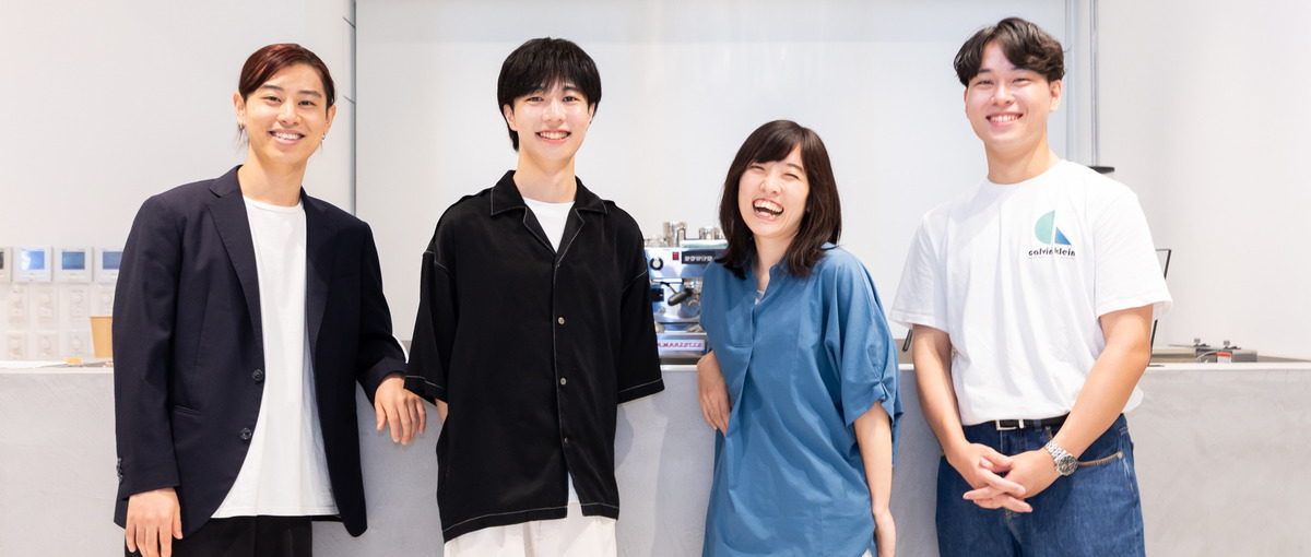 年次成長率160%超え！グロースハックをお任せできるマーケMgr候補募集！