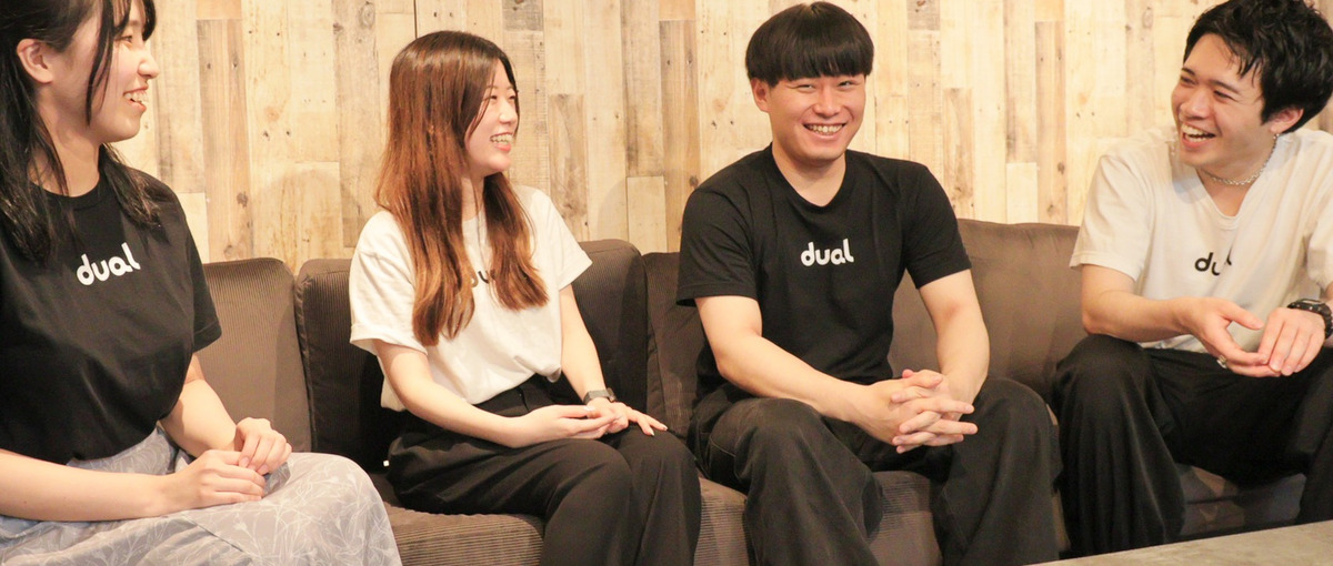 文理不問！💻27卒歓迎！自社開発×フルリモートで確実に成長できる環境