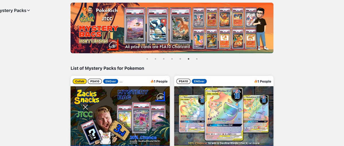 日本から世界｜USに向けたeコマース商品のプロモーションと企画