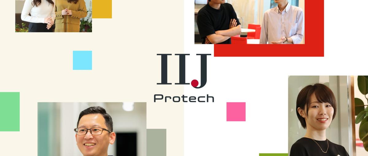 教育制度が充実｜知識と技術が身に付く環境でエンジニアを目指しませんか？