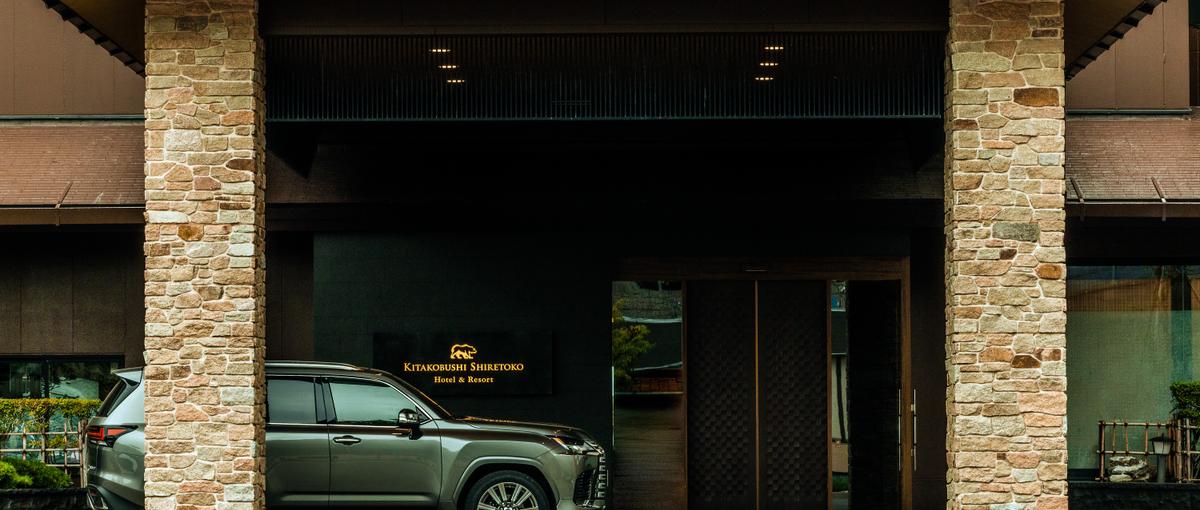 想像以上、期待以上の旅を創り上げる場所！