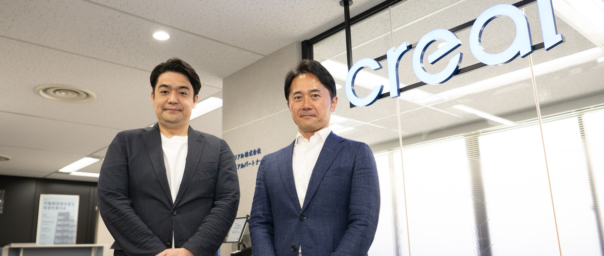 スタートアップ×新規ホテル開業！熱量溢れるチームで痺れる体験をしませんか？