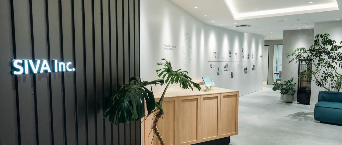 CHRO室 室長候補｜ HRストラテジスト／人・組織に関する全体戦略を策定