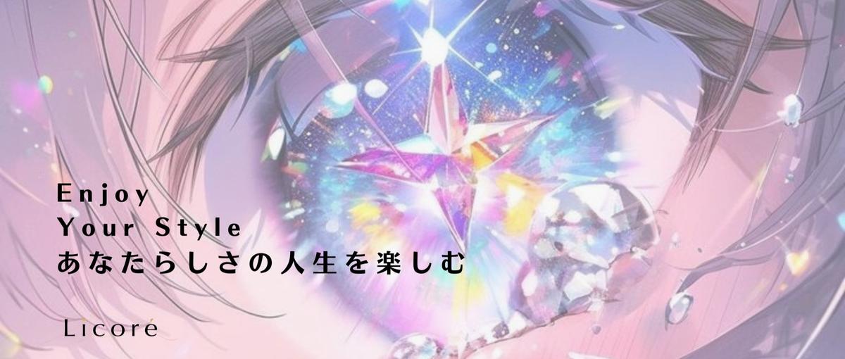 DM送付｜時間を有効活用し、隙間時間でSNSのDMを使ったスカウトをお任せ