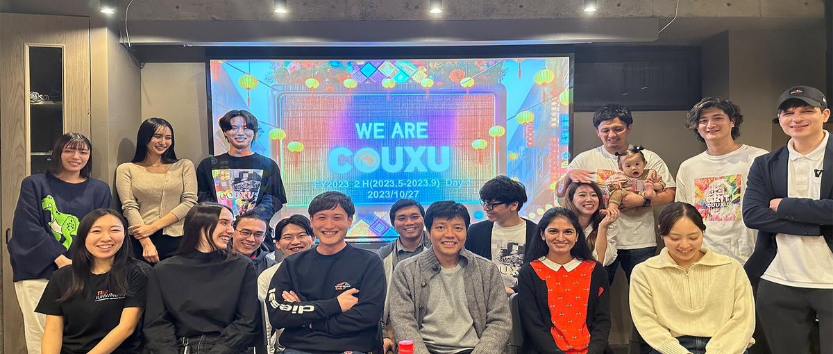 あなたの対人経験を活かして日本企業に明るい未来を提案しませんか？