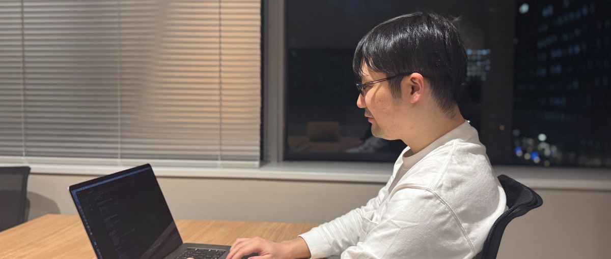 生成AIを武器に企業の業務変革をリード！AIコンサルタント募集！