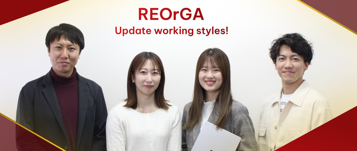 経験者募集｜WebやiOSアプリの新機能開発から保守に携われる！