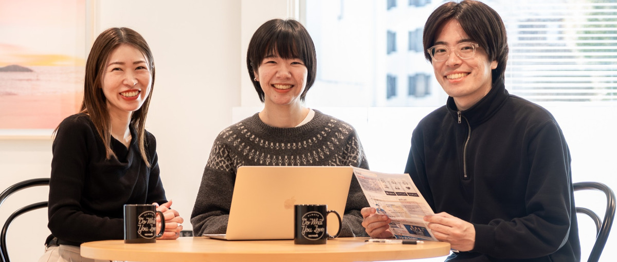 経理に興味がある方歓迎！経理・事務をサポートするアルバイト募集