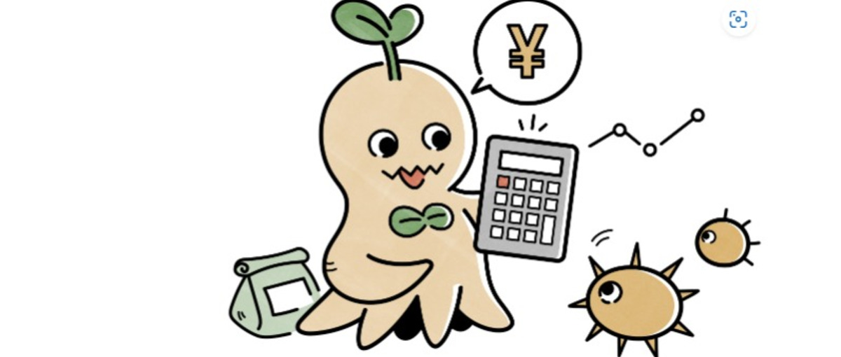 製造業のグローバル化を支援してくれるFinance人材を募集中！