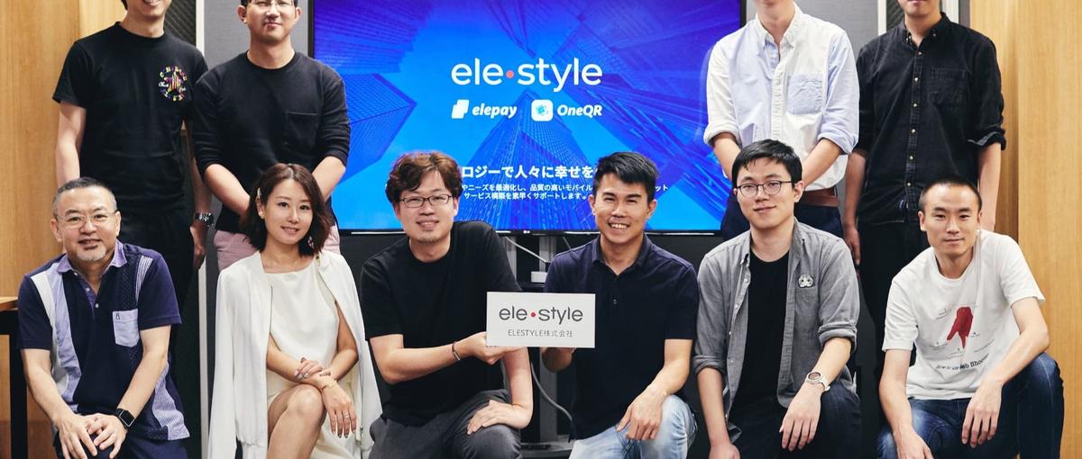 経営視点でプロダクトを磨く！決済SaaSのシニアプロダクトマネージャー募集