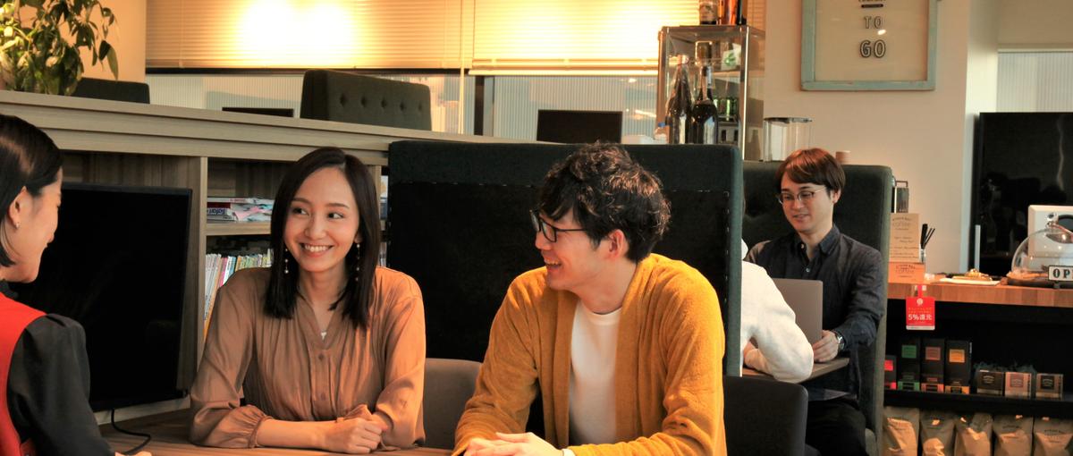 知的財産権、景品等表示法、特定商取引法、消費者契約法などに関わる法務募集！