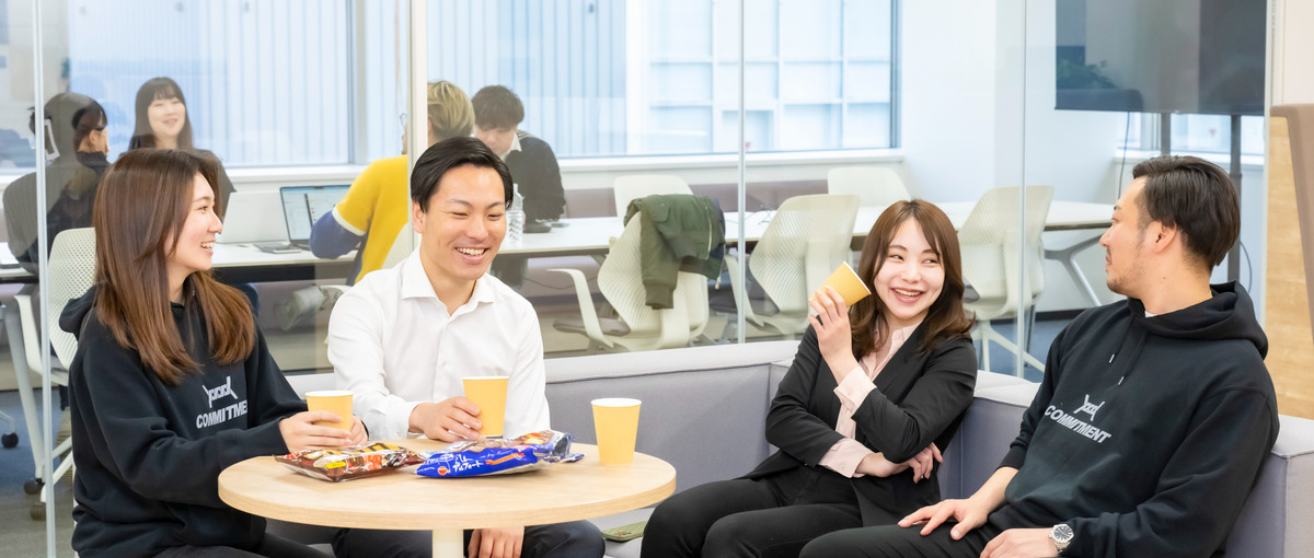 Webエンジニア募集中！風通しのいい環境で一緒に働きませんか？！