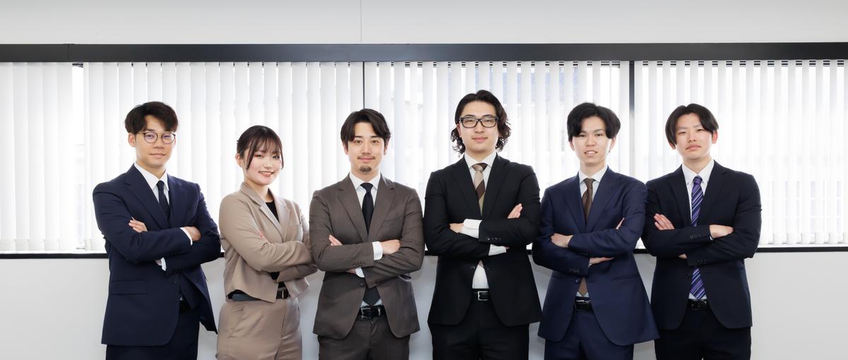 売るだけじゃ終わらない。セールス×マーケで社会を変える仲間募集！