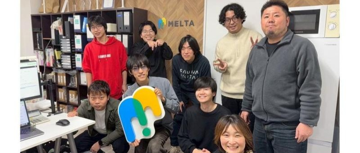 3Dプリントサービスの案件ディレクターを募集｜つくりたいを叶えるパートナー