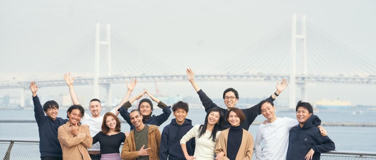 IoTで自然との共生をドライブするNatureのファームウェアエンジニア