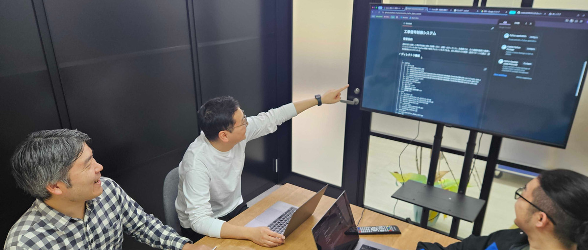 渋滞も事故も予測する｜都市の流れを制御する開発に参画しませんか？