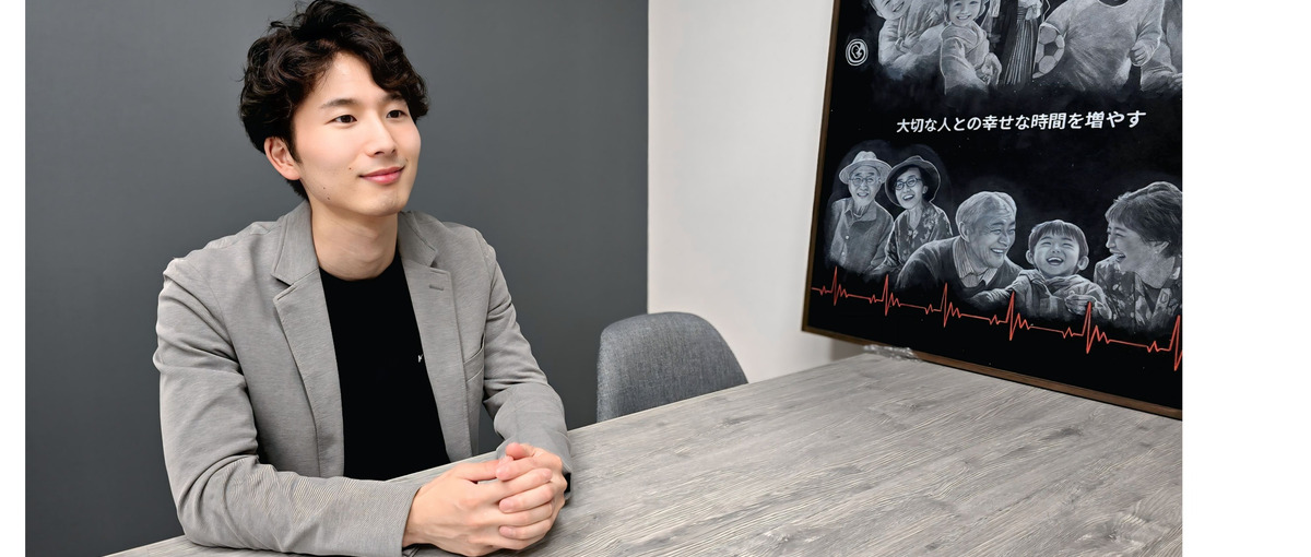 新しい挑戦をしたい方へー医療現場の課題に向き合うコンサルティング営業を募集