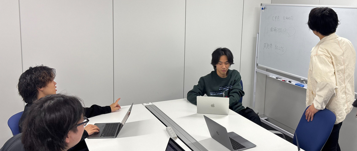 本気で"社会に出る前に無双したい"学生、集まれ。社長直下の長期インターン！