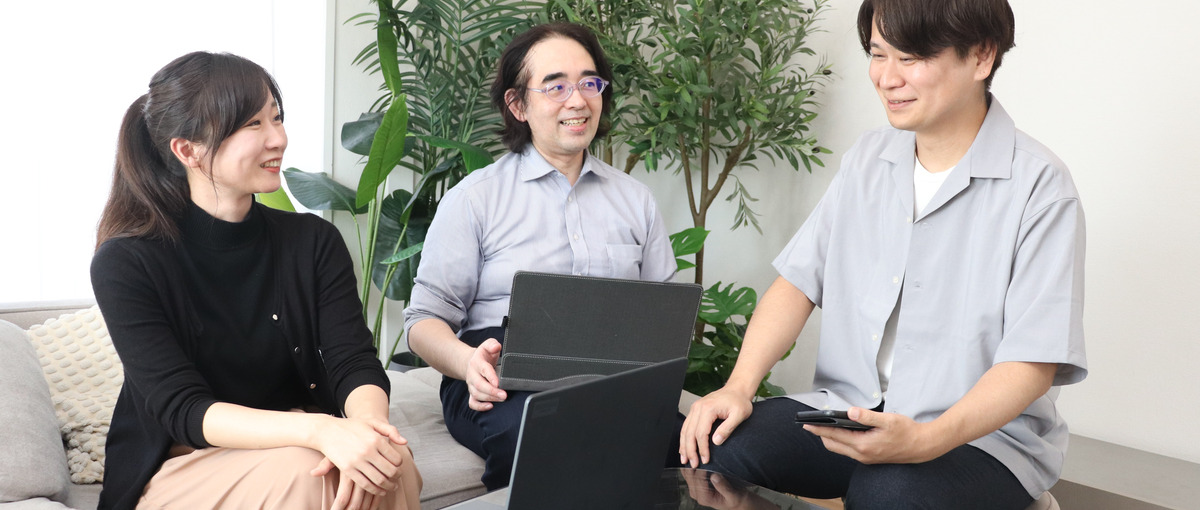 技術を誰かのために活かすエンジニアを募集！