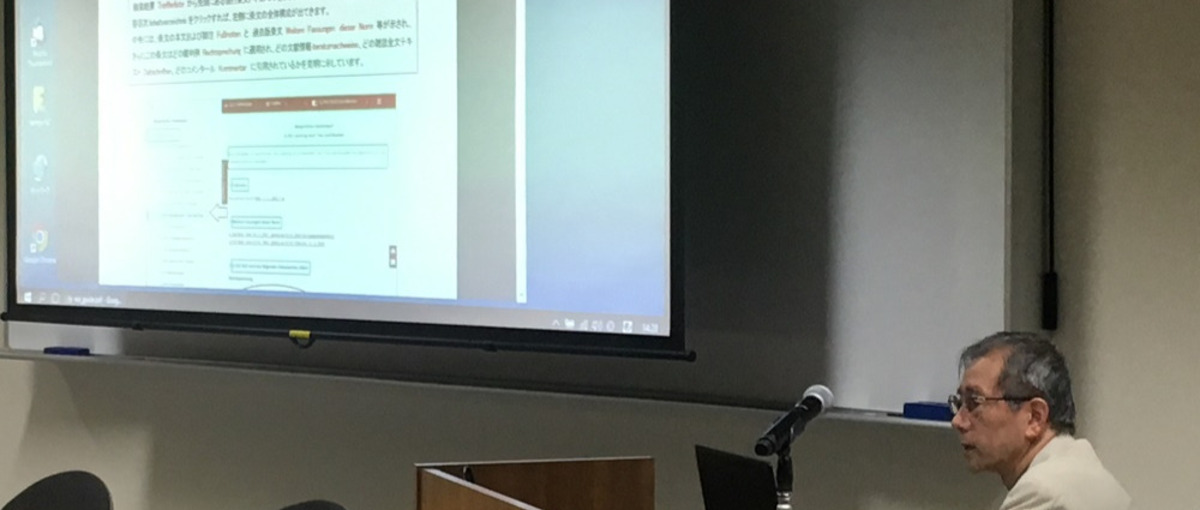 研究者のニーズに寄り添うサービスで、海外学術データベースを全国の大学へ！