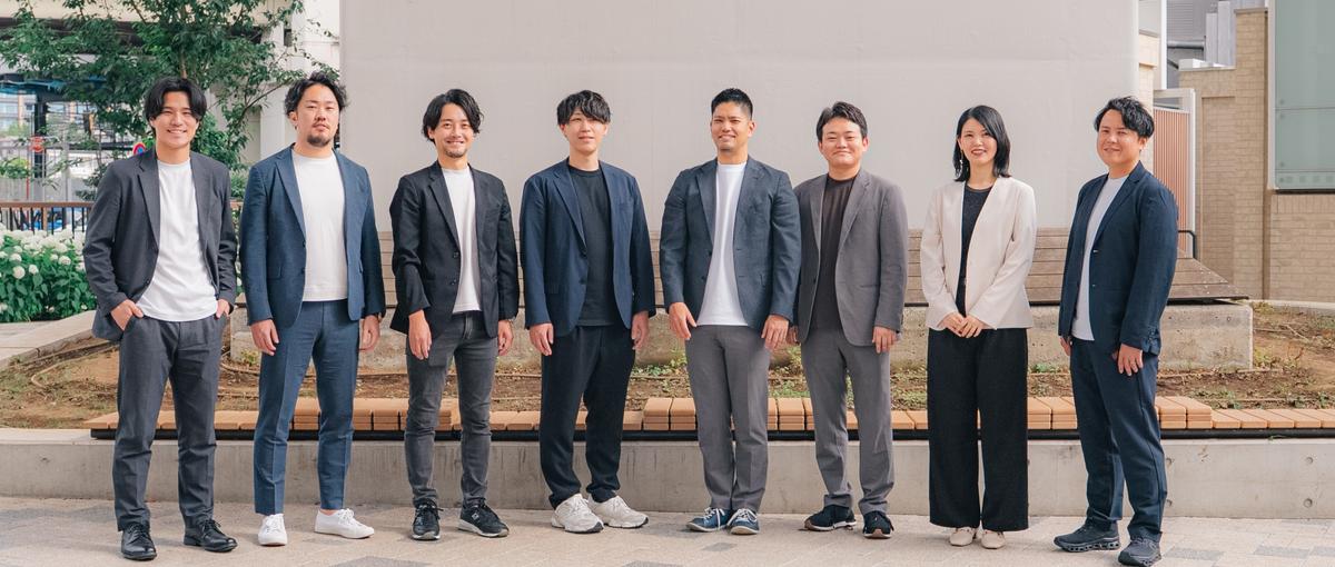 地方企業を支える社労士を募集！あなたの専門性を社会貢献につなげませんか？