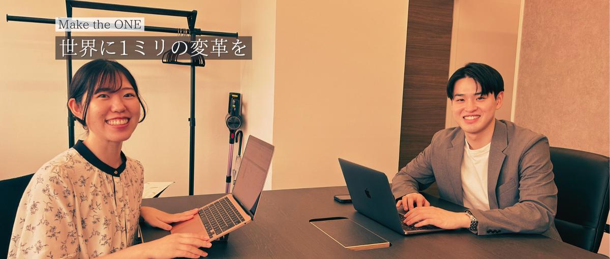 営業力は、実戦でしか鍛えられない。戦い続けたい第二新卒へ。