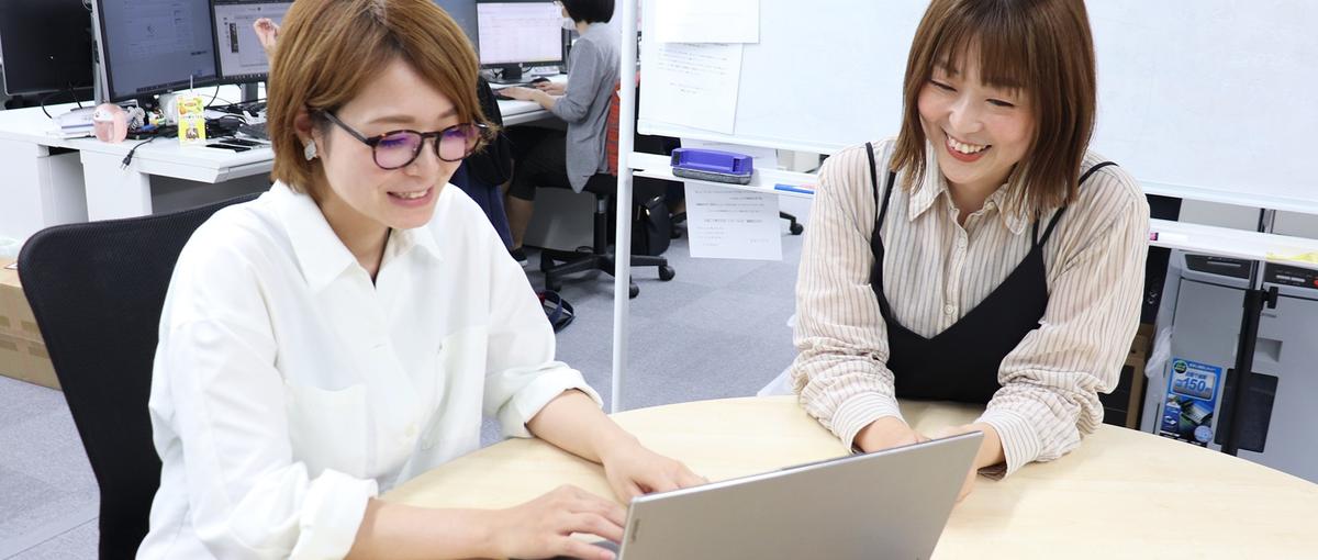  従業員の88％が働きやすいと回答！子育て支援企業での営業企画募集！