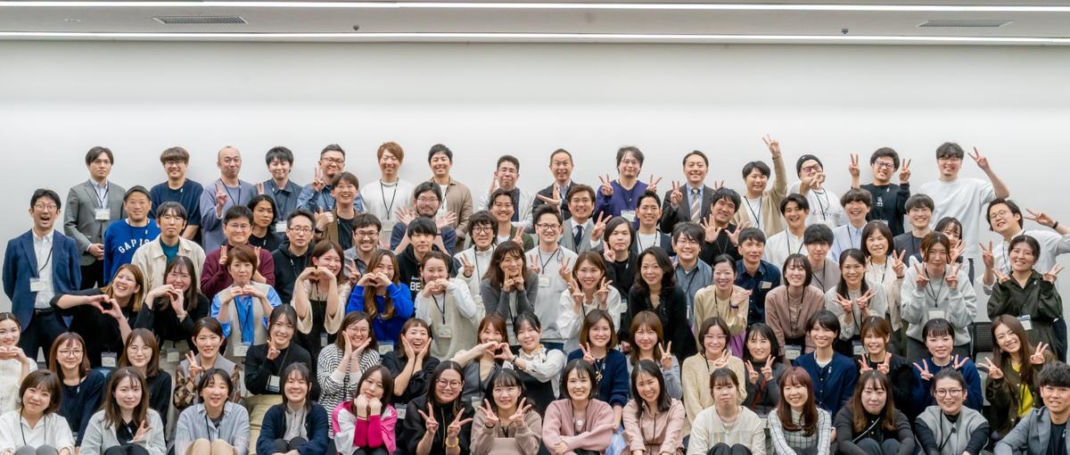  魅力的なユーザー体験を！子育て支援企業でフロントエンドエンジニア募集♪