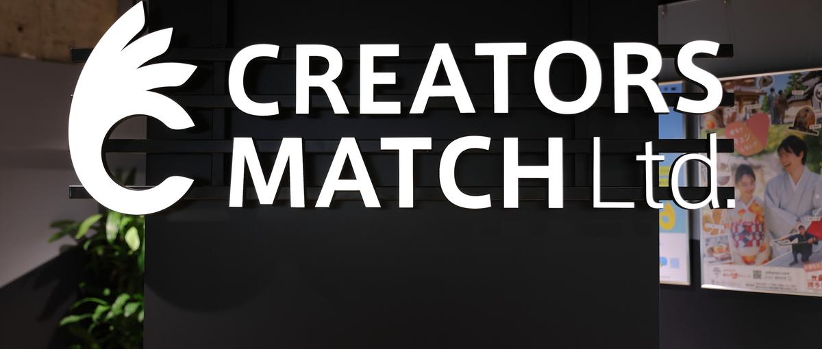 ITの知識を身につけながら会社のDX推進を牽引できる！幅広い業務に挑戦可能