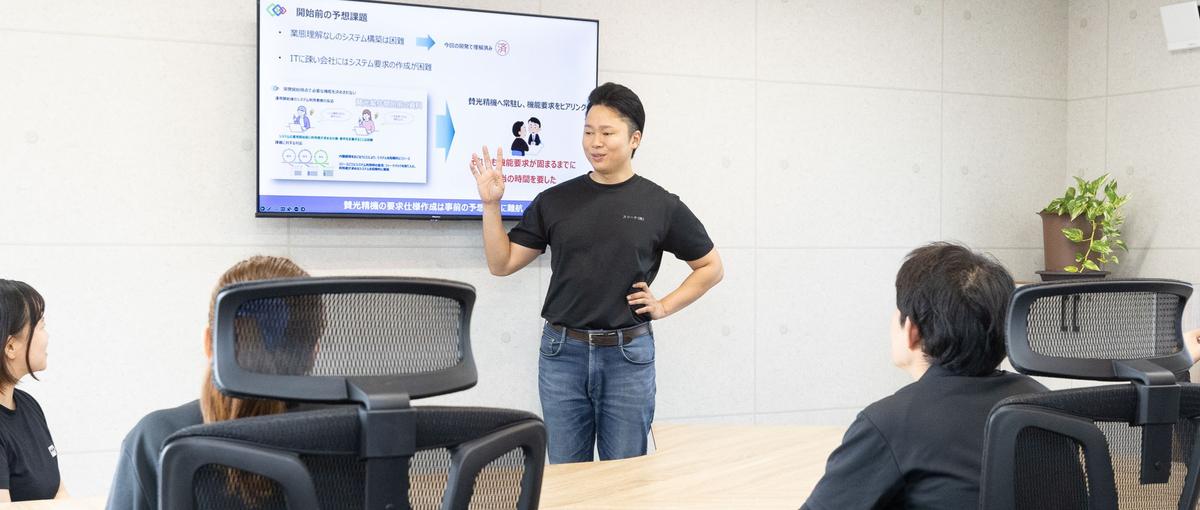 プログラムを書くのが好きな方、webアプリ開発経験者、大歓迎！