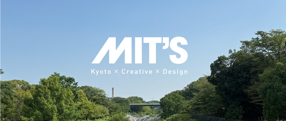 広告営業の次は、考える営業に。京都で顧客と未来を描く仕事