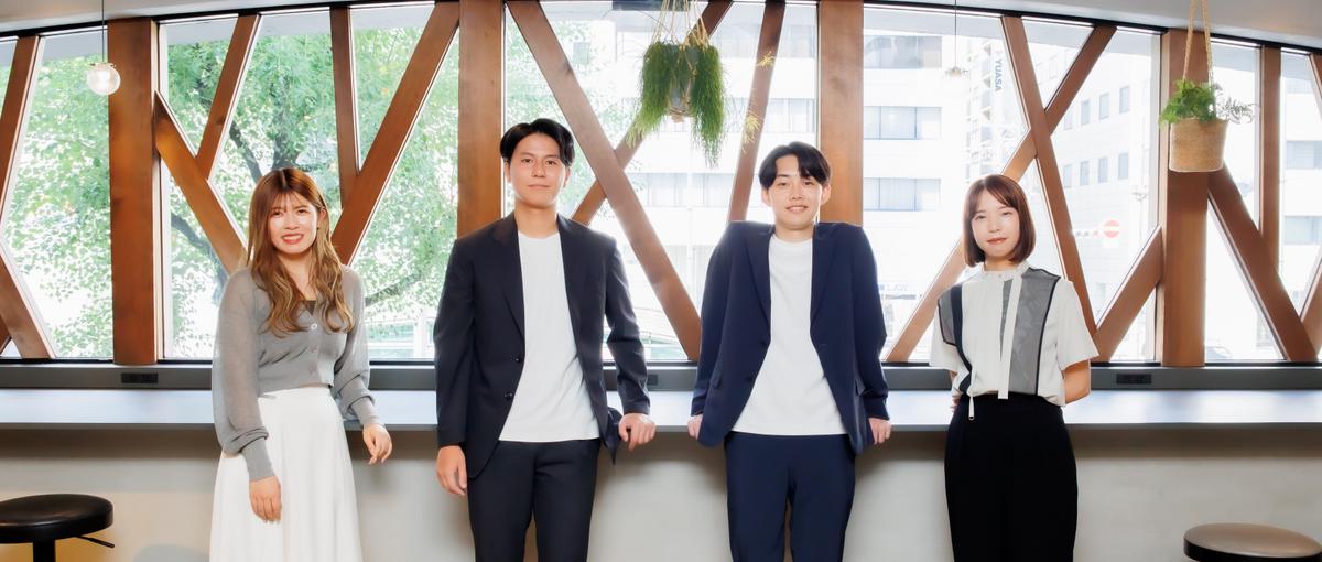 ぬるま湯な指示待ち業務に飽きた方！OTOGIで圧倒的裁量権を掴みませんか？