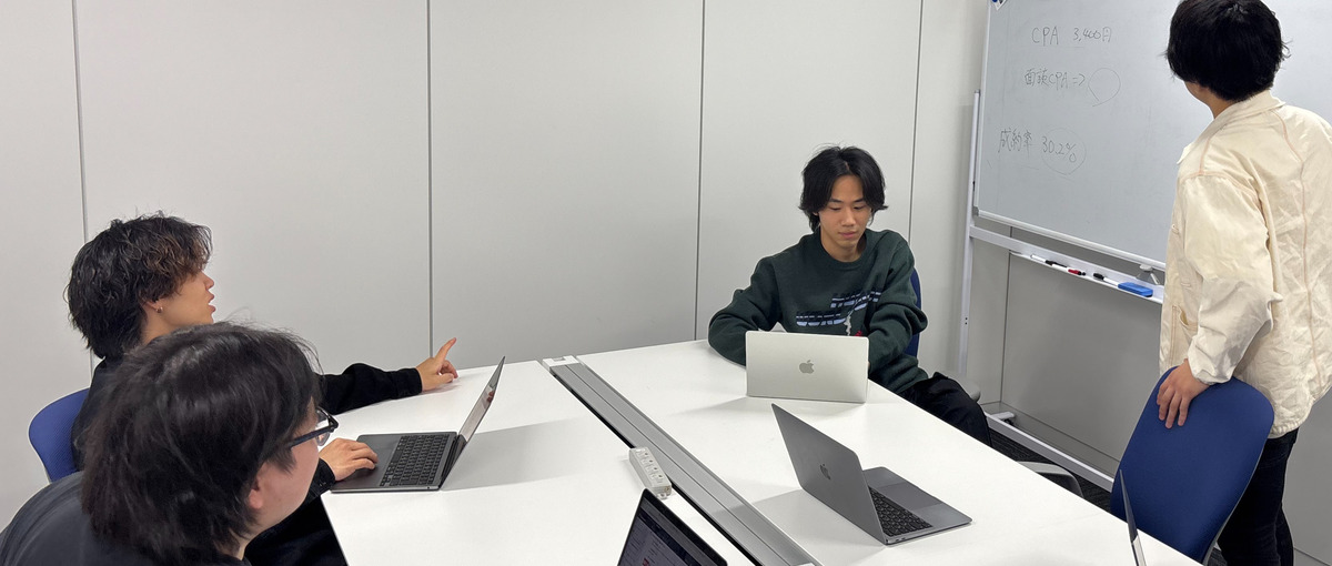 大手クライアントの販売支援事業 | 学生でも挑戦できる実践型インターン！